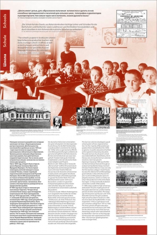 TarutinoKl10-Kopie.jpg