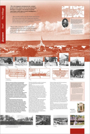 TarutinoKl6-Kopie.jpg