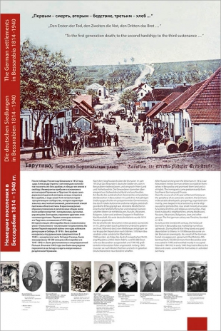 TarutinoKl1.jpg